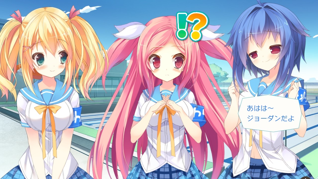 히마와리!! -당신만을 바라보고 있어-