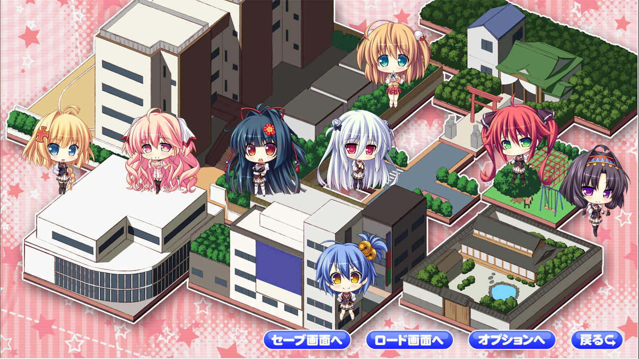 텐세이쿠니토리 섹스 합전！！