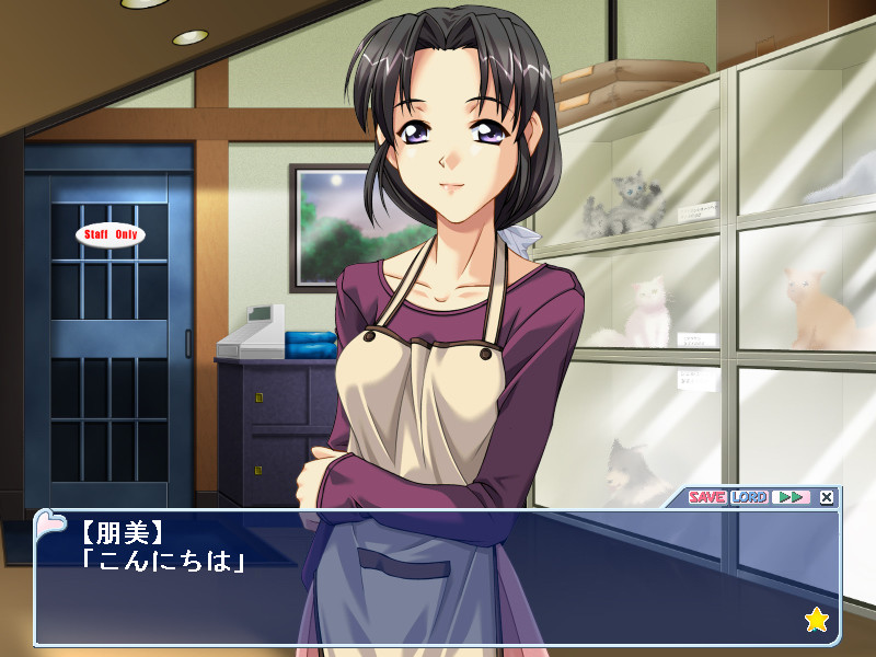 오야쿠소쿠 LOVE