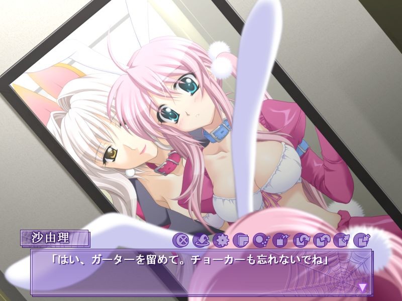 레이죠 클럽～타욕의 포로들～