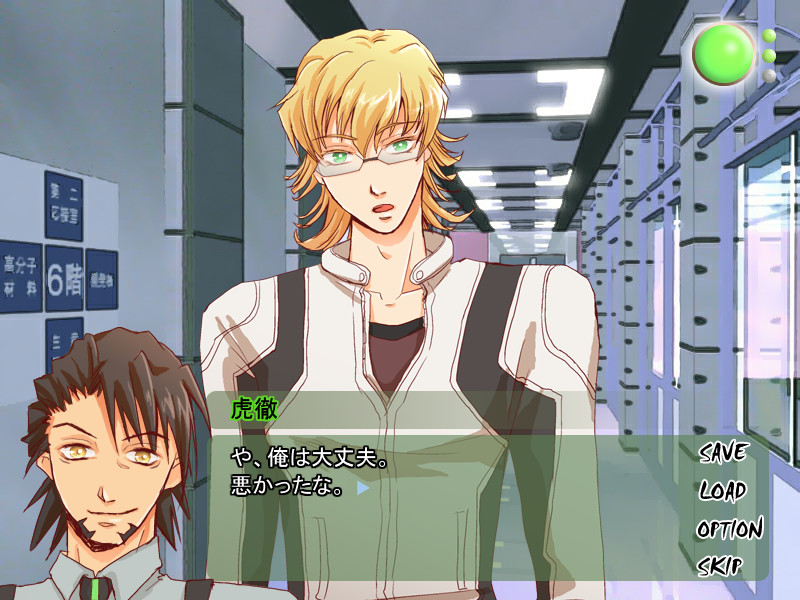 멋진 코테츠상은 없어요!