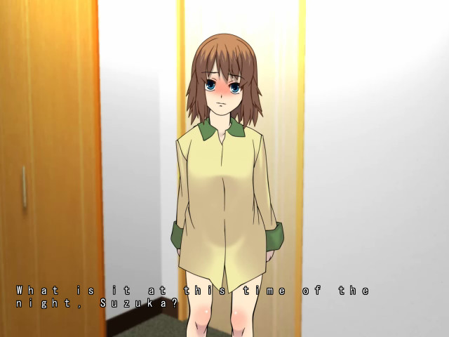 스즈카의 멜로디