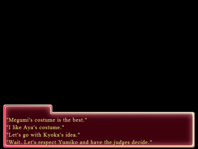 메시마세 아이돌