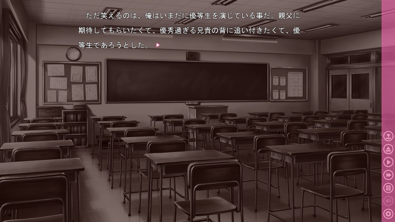 미소녀를 능숙하게 육변기로 만드는 방법