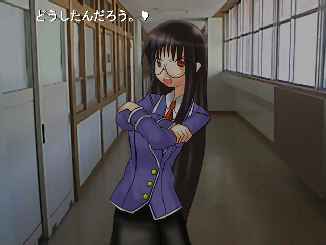 후유와 환상의 거울