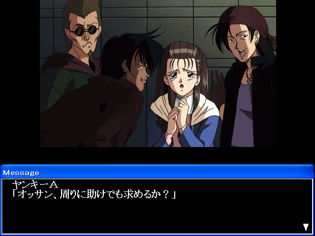 사랑이 보이기 시작한다면