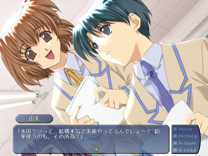 양들의 우울～콘크리트에 비치는 그림자～