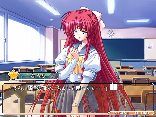 웨이트리스 파라다이스 -Stay with me-