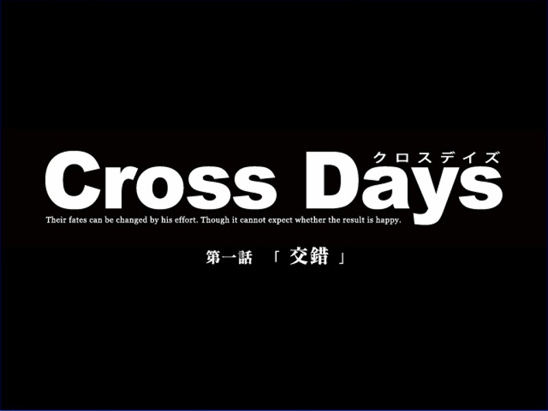 Cross Days