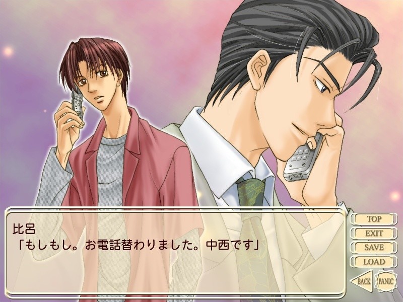 어제의 꿈을 밤으로 돌려보내고