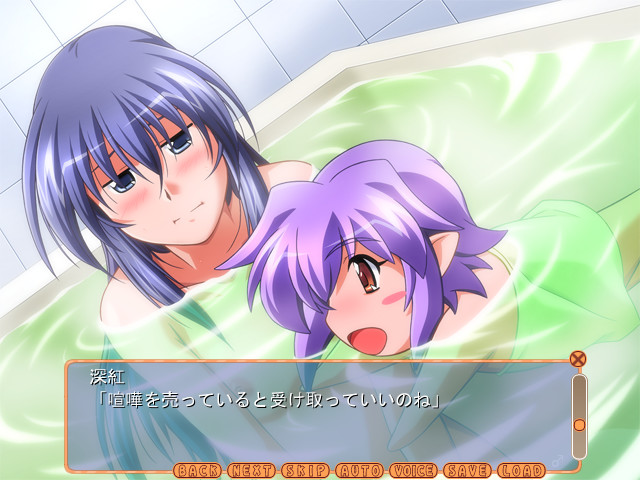 오네사마의♂(그것) ～모에기 미쿠의 수난!?～