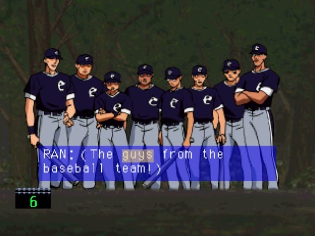 다크 헌터 -하 요마의 숲-