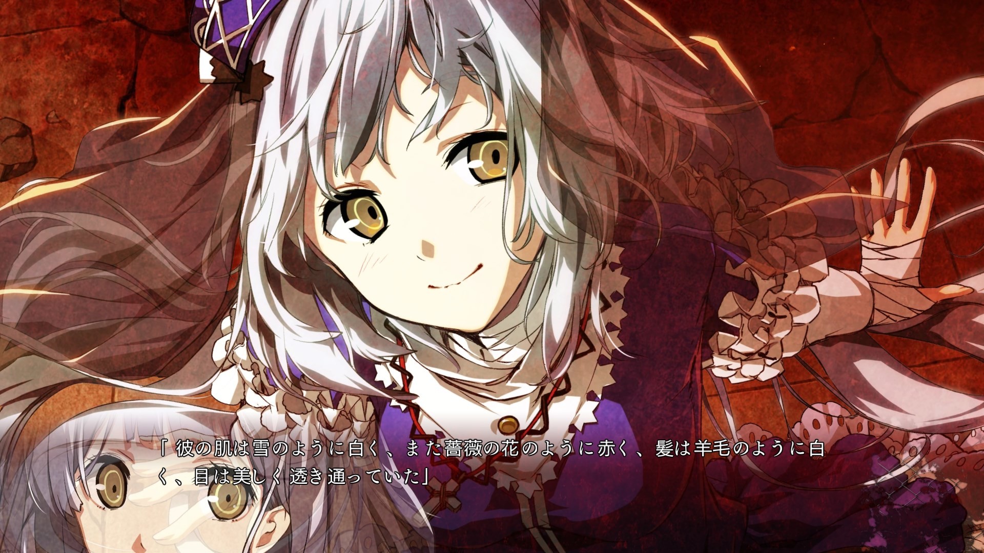 Dies irae ~Interview with Kaziklu Bey~