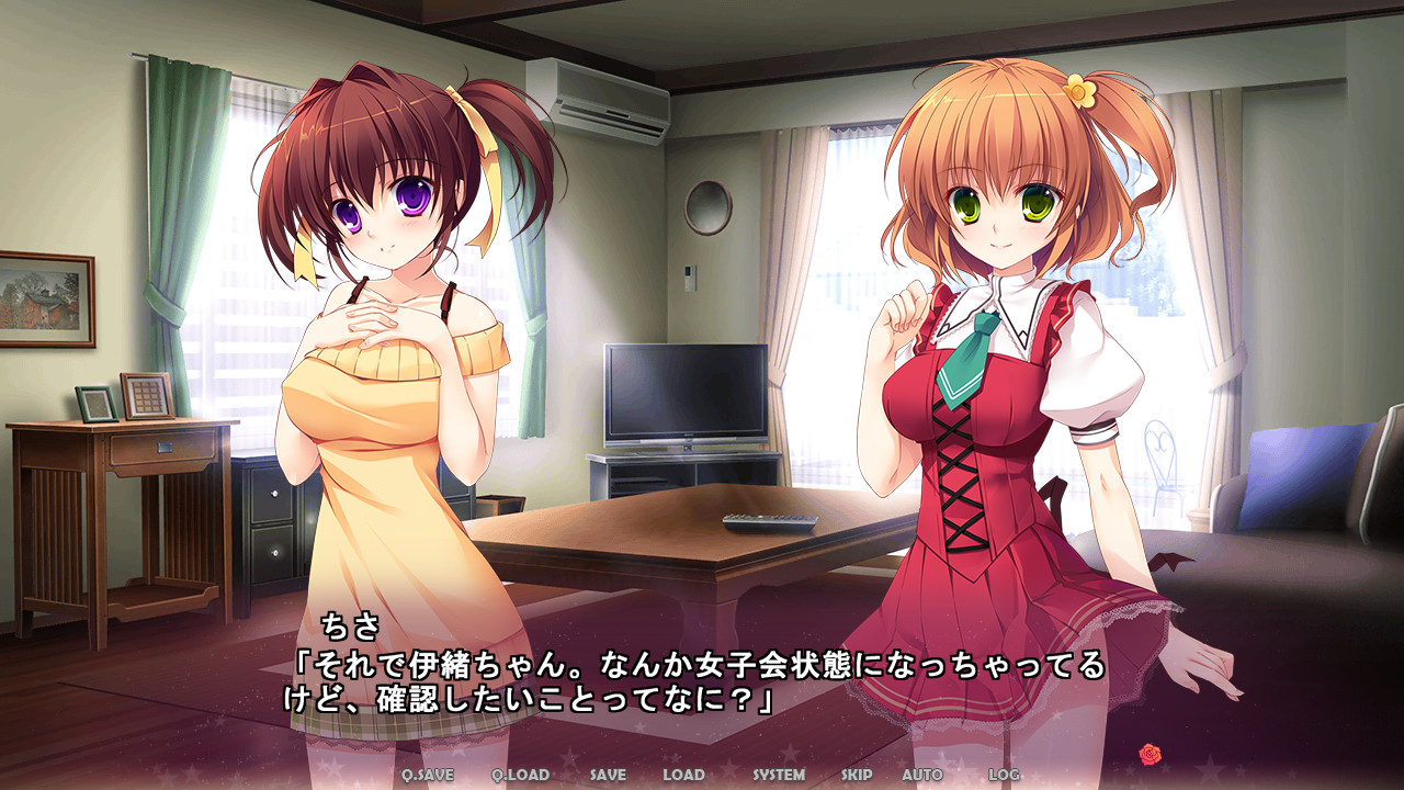 히메사마 LOVE 라이프!