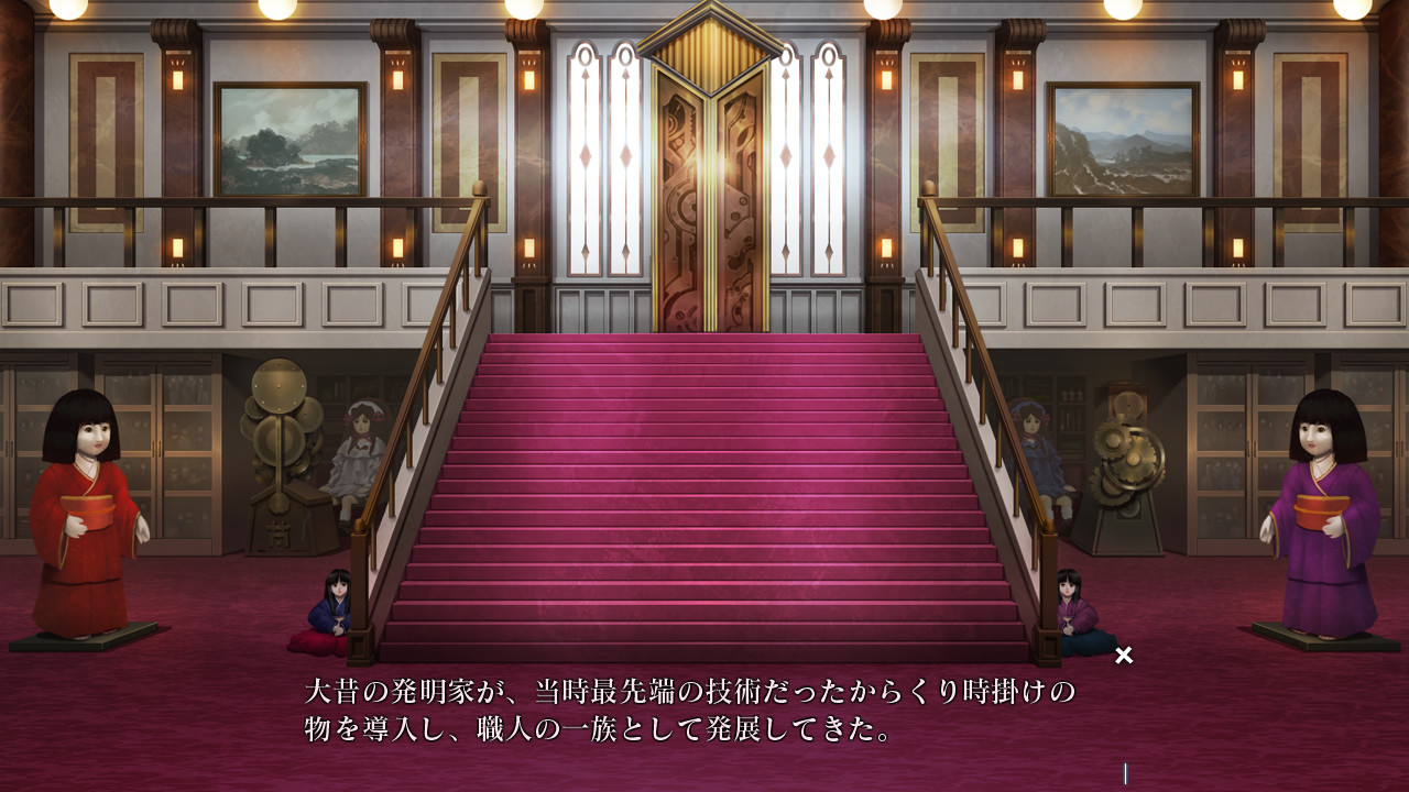 달 그림자의 시뮬라크르