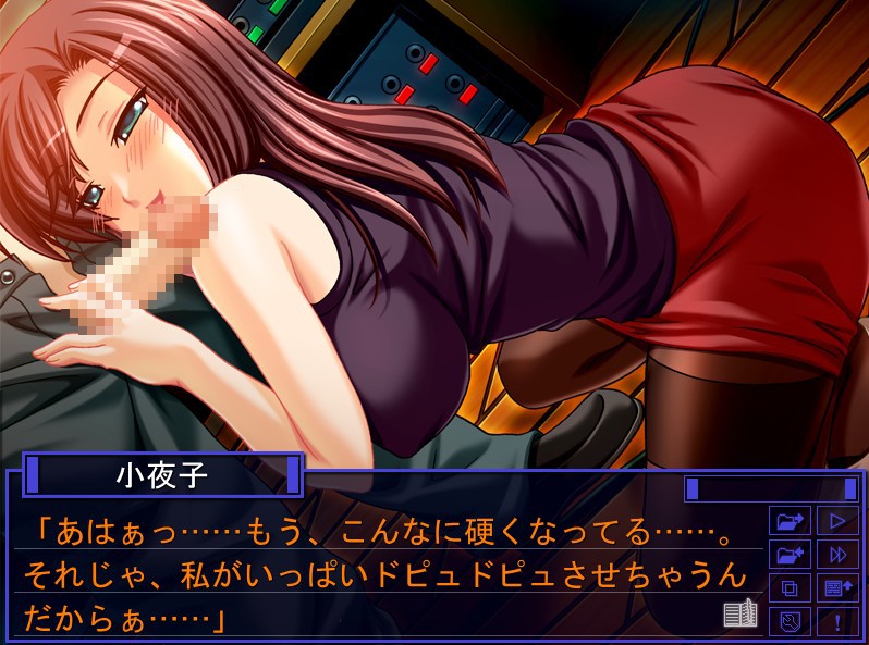 음욕 스튜디오 최종 테이크～추잡한 신데렐라