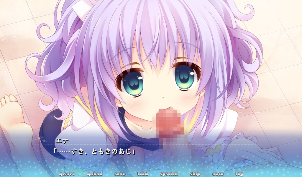 사랑하는 소녀와 마음의 기적～Poupee de souhaits～