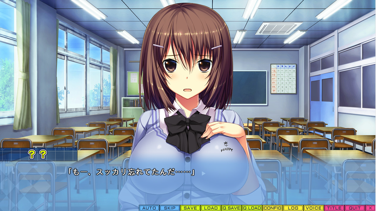 테니오핫! 2 ～있지, 더 야한 거 많이 하자?～