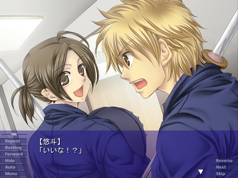 방과 후는 백은의 선율