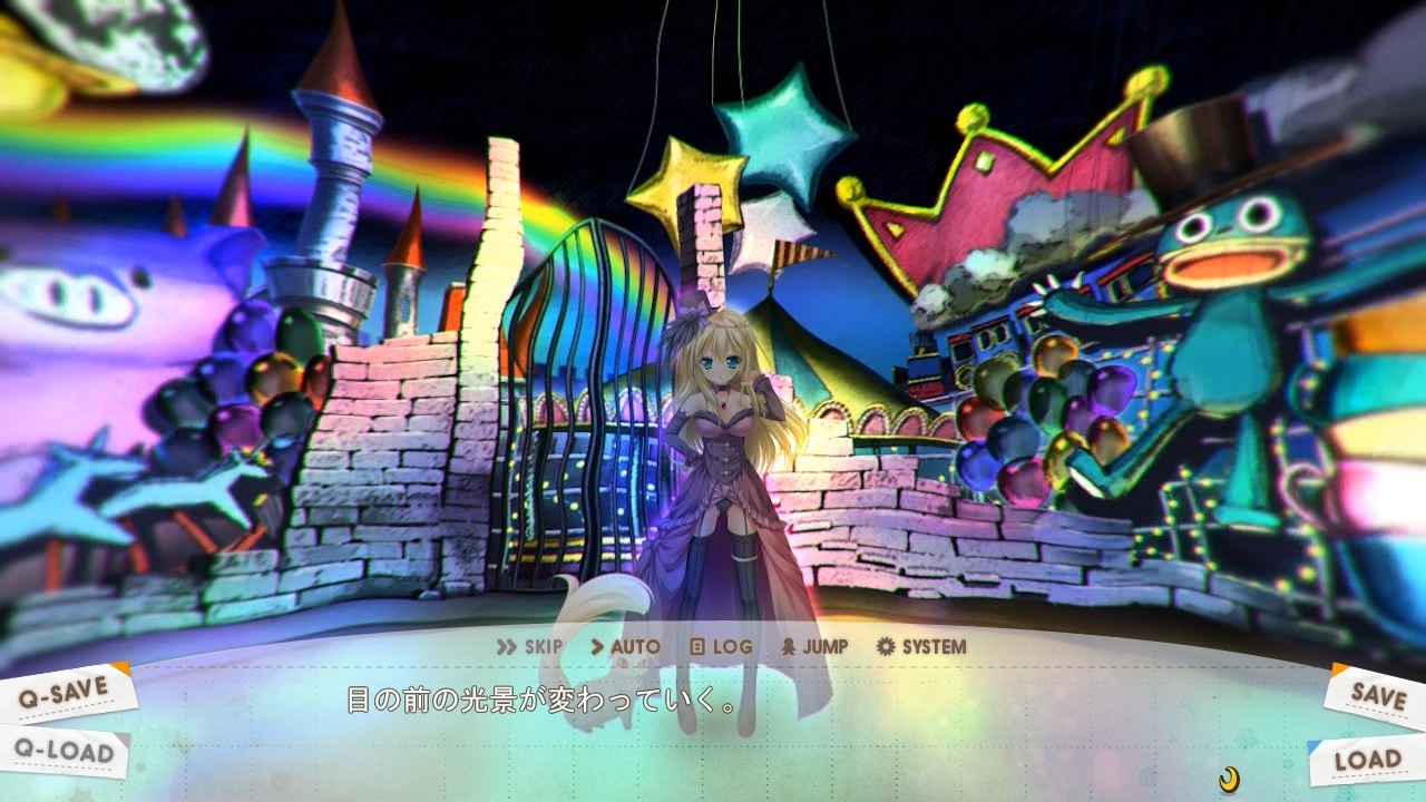 코도모노 아소비