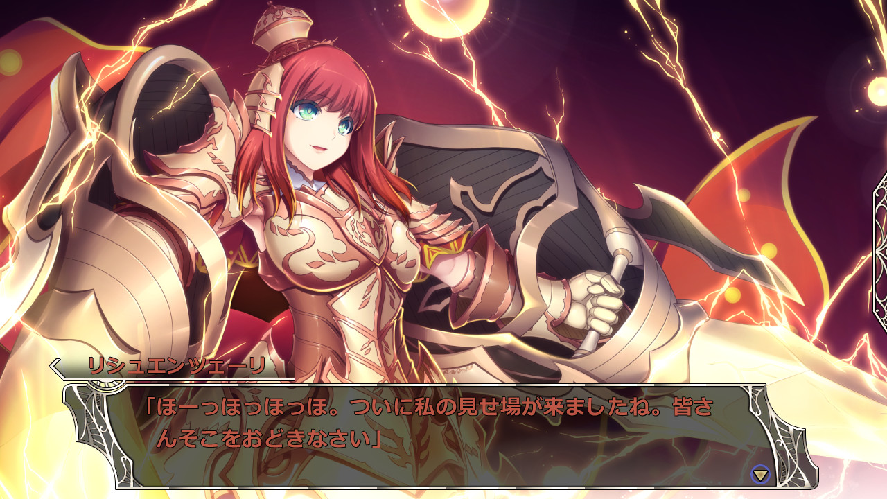 아마유이 캐슬마이스터