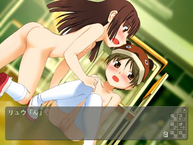 위원장은 결석 중!