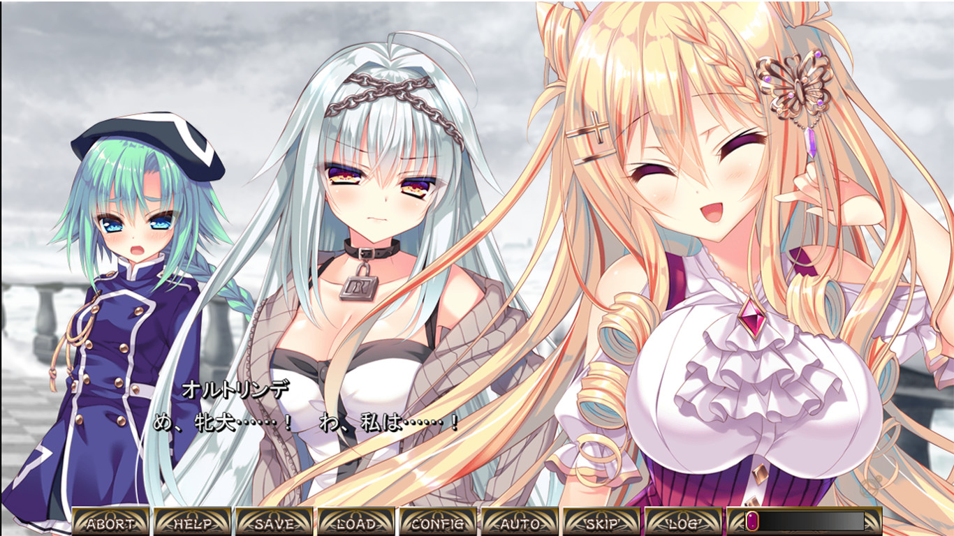 BLADE×BULLET 금륜의 솔레이유