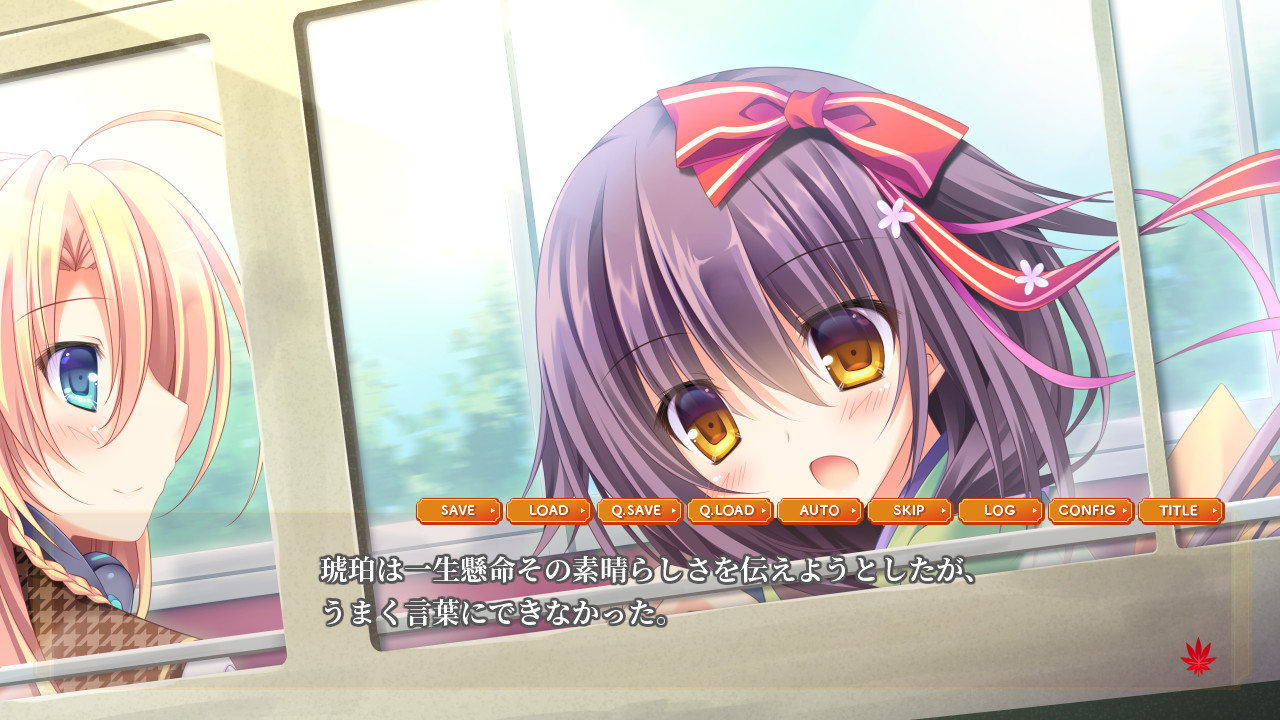 모노노 아와레는 채색의 시절에.