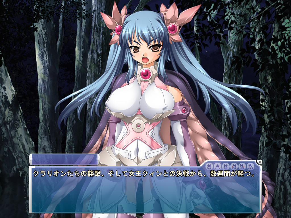 촉장천사 세리카: 복수의 슬러그 미니온 편