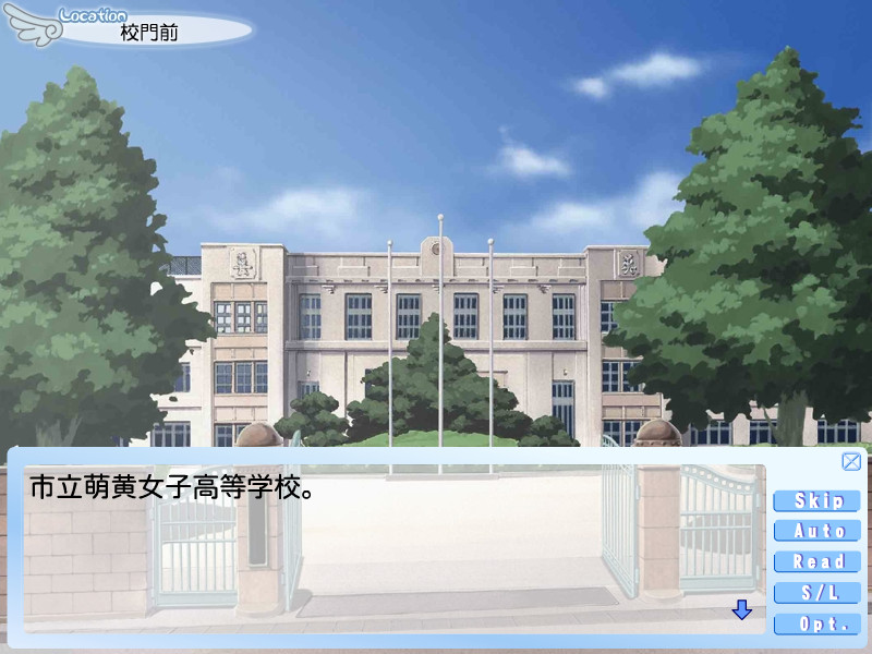 텐시의 조각 the lost article of memory