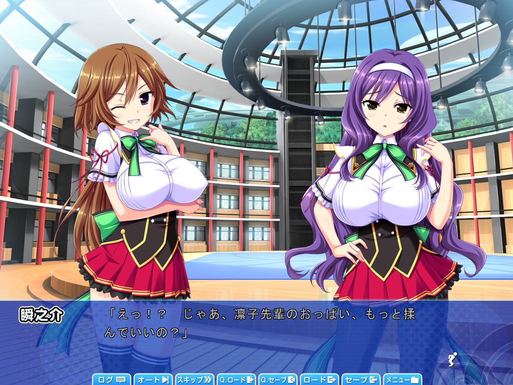 불타는 임신시키기 더! 발육! 신체측정2