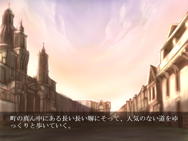 DAGGER 전화의 인연