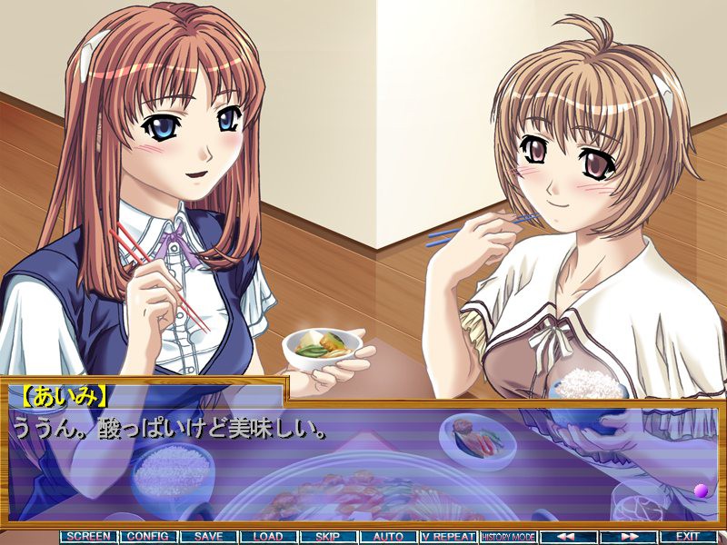 이～っぱい, 오·시·에·테! ～여동생 커뮤니케이션♪～