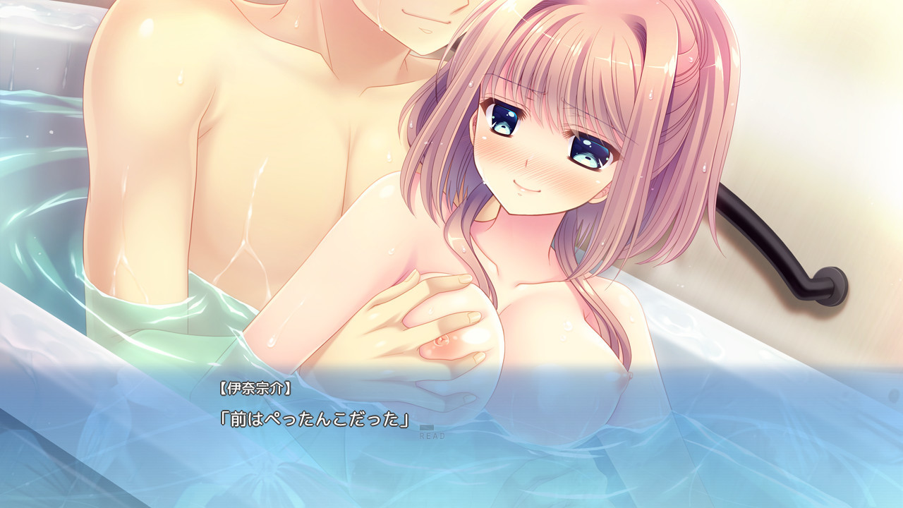 너와 눈을 뜨는 몇 가지 방법