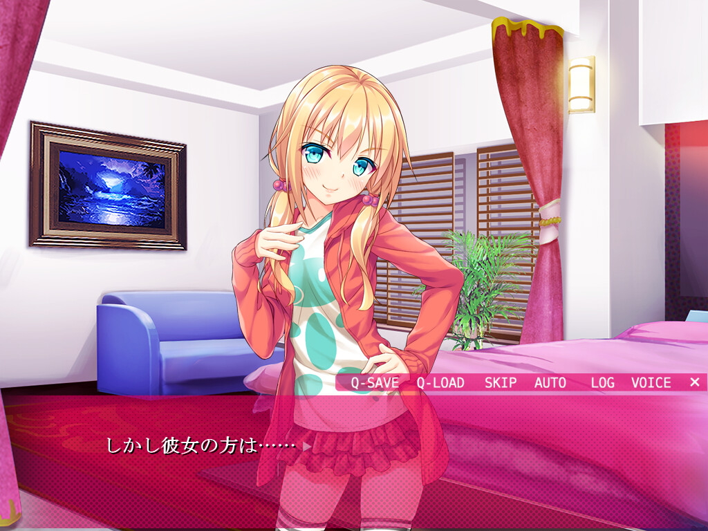 메스가키 조교 ~거근에 굴복한 소녀들~