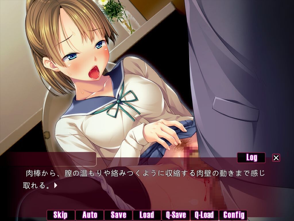 최음약 ～미성숙한 소녀를 발정시키는 쿠스리～