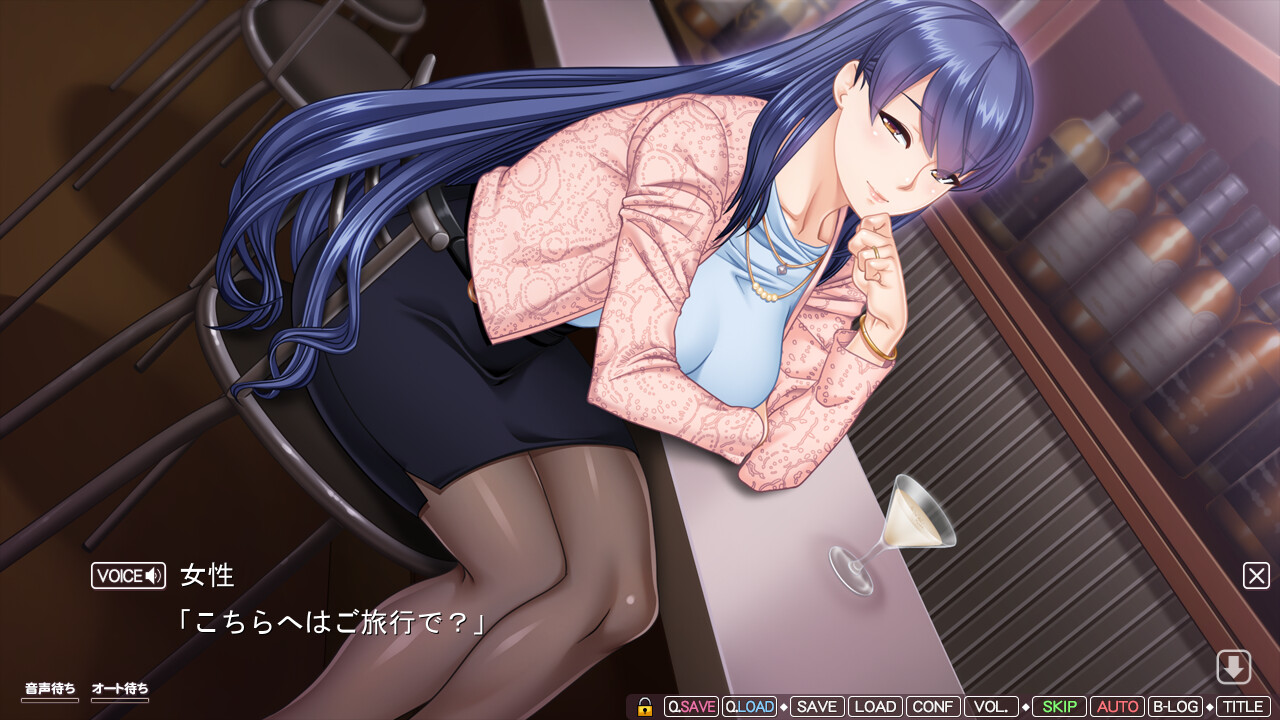 메스오치! 거유 아내와의 힐링 온천 ～거유 아내들과 몸도 마음도 맞닿는 러브 에로 성생활～