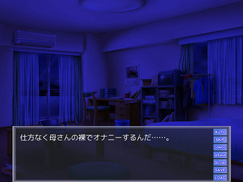 불행한 엄마와 행복한 러브러브 생활