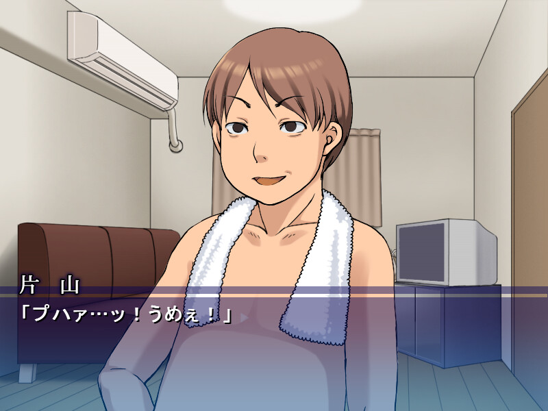 유초와 변태거미