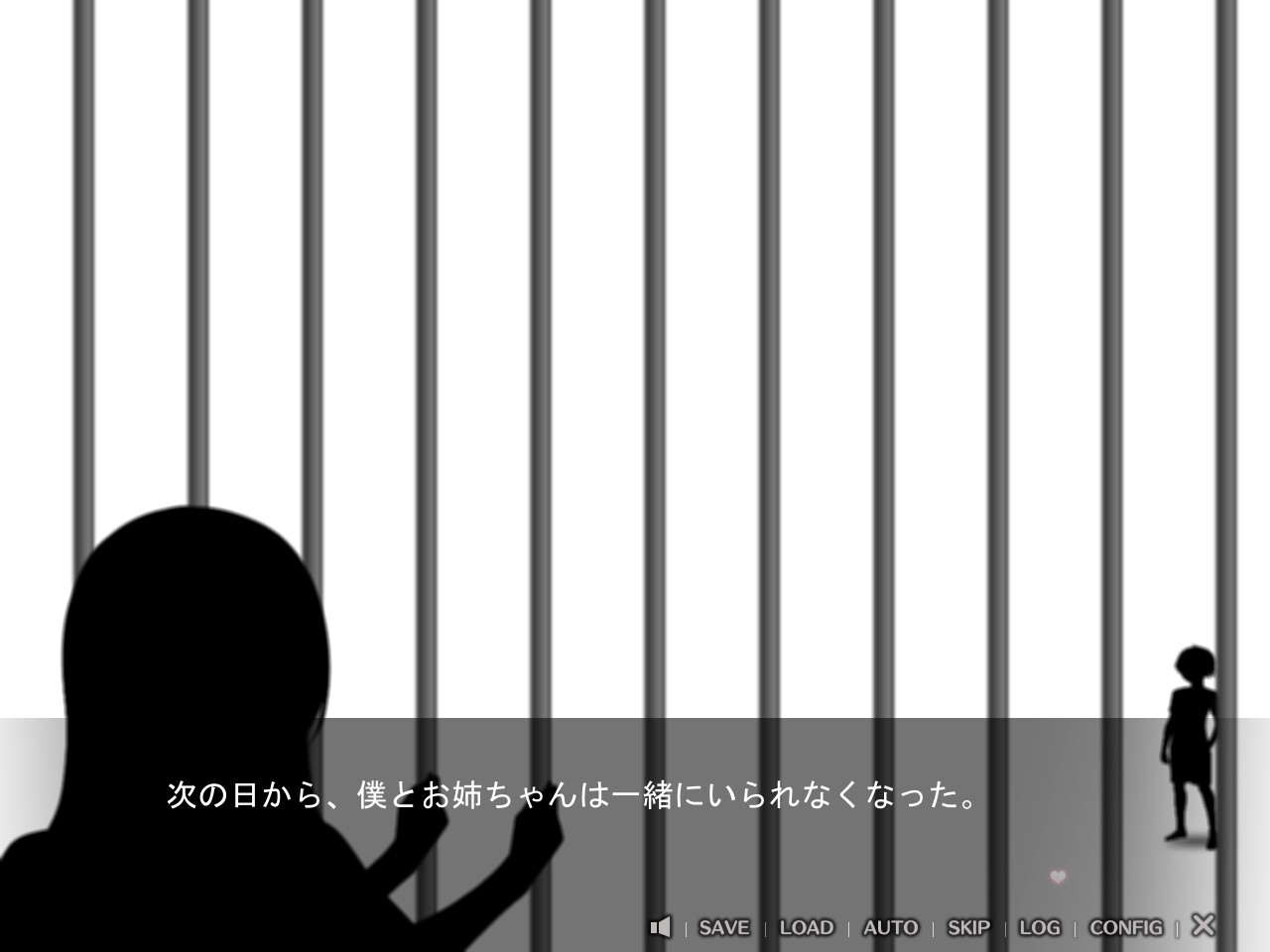 그만해! 언니!! 하얀 오줌이 나와버려!!