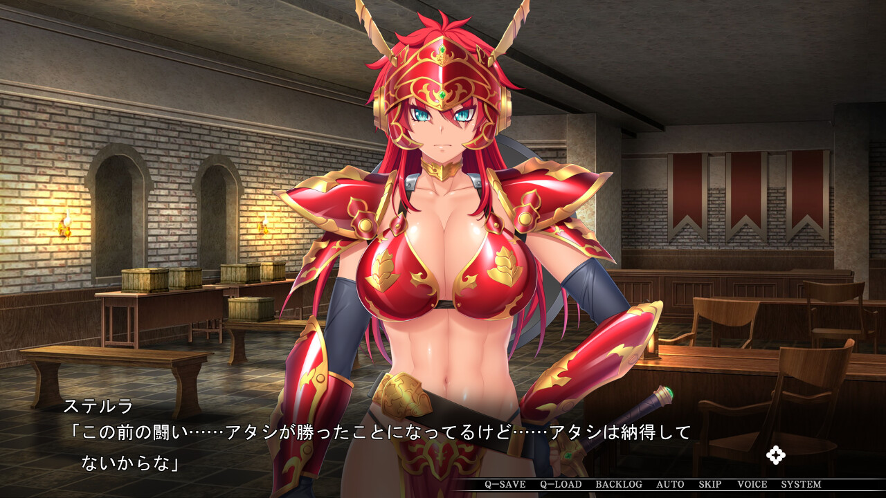 거유 여전사・도게자 최면 「젠장…… 난 네가 하라는 대로 따위, 되지 않을 거니까……!」