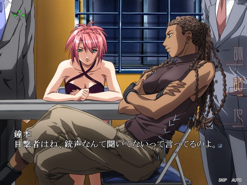 EVE ~new generation~