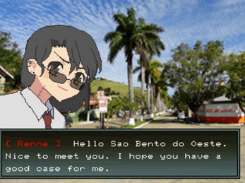 The Lighthouse of Sao Bento do Oeste