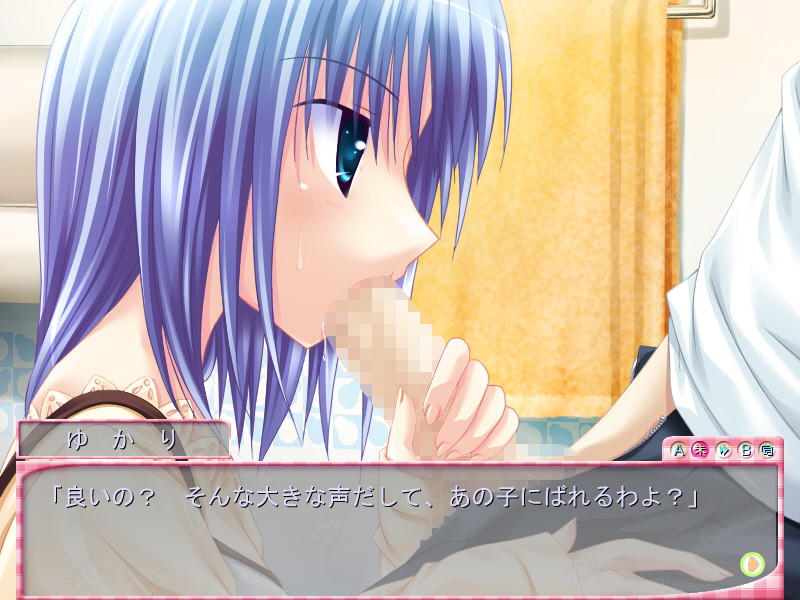 절대★여동생지상주의！！