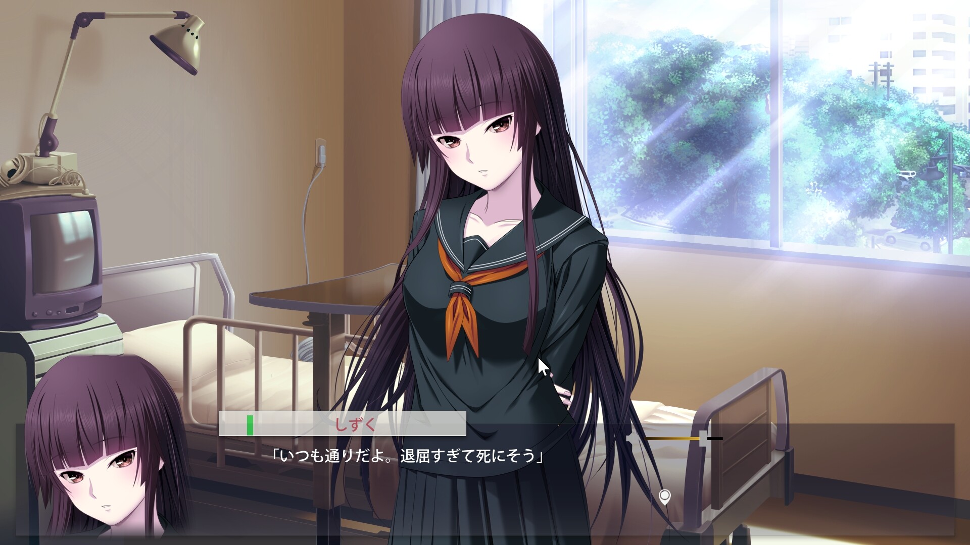 극한 치한 특이점