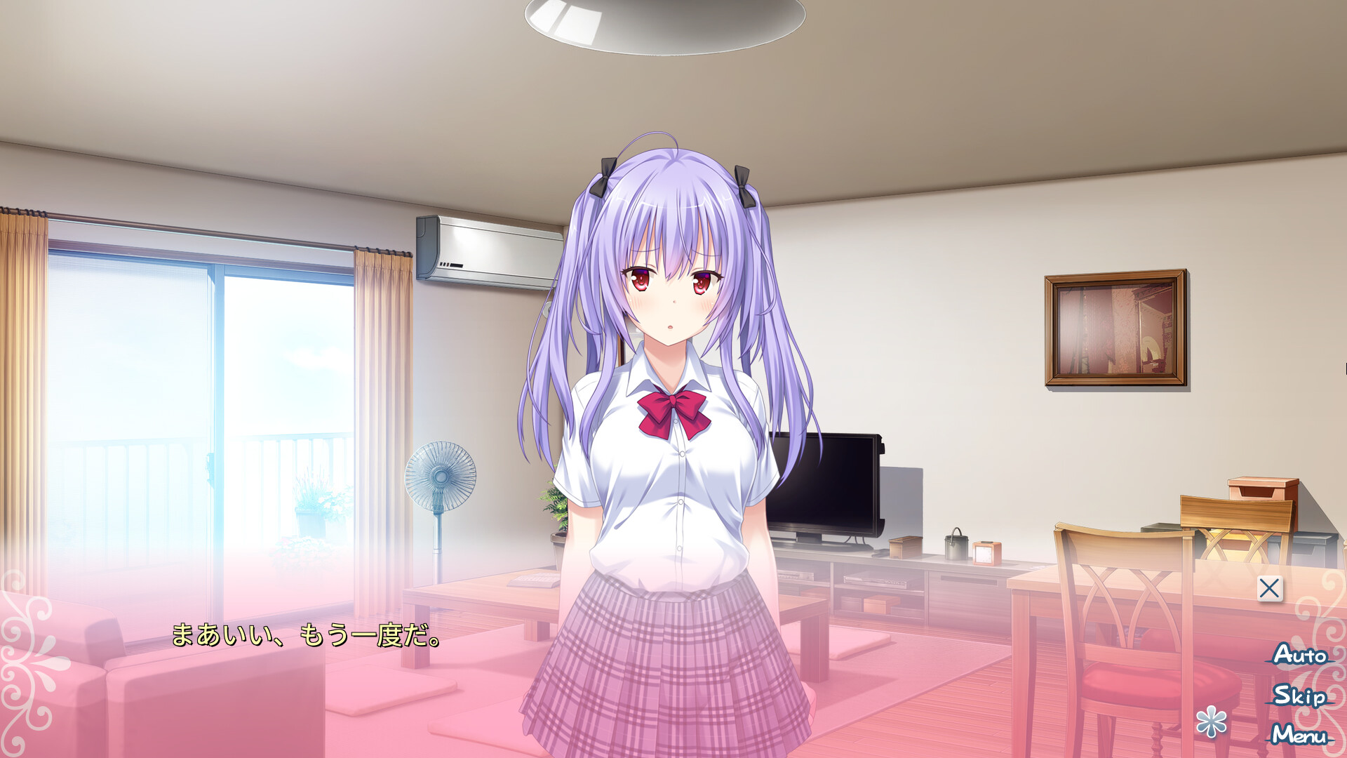 내 옆에 그녀가 있는 행복 ～Summer Surprise～