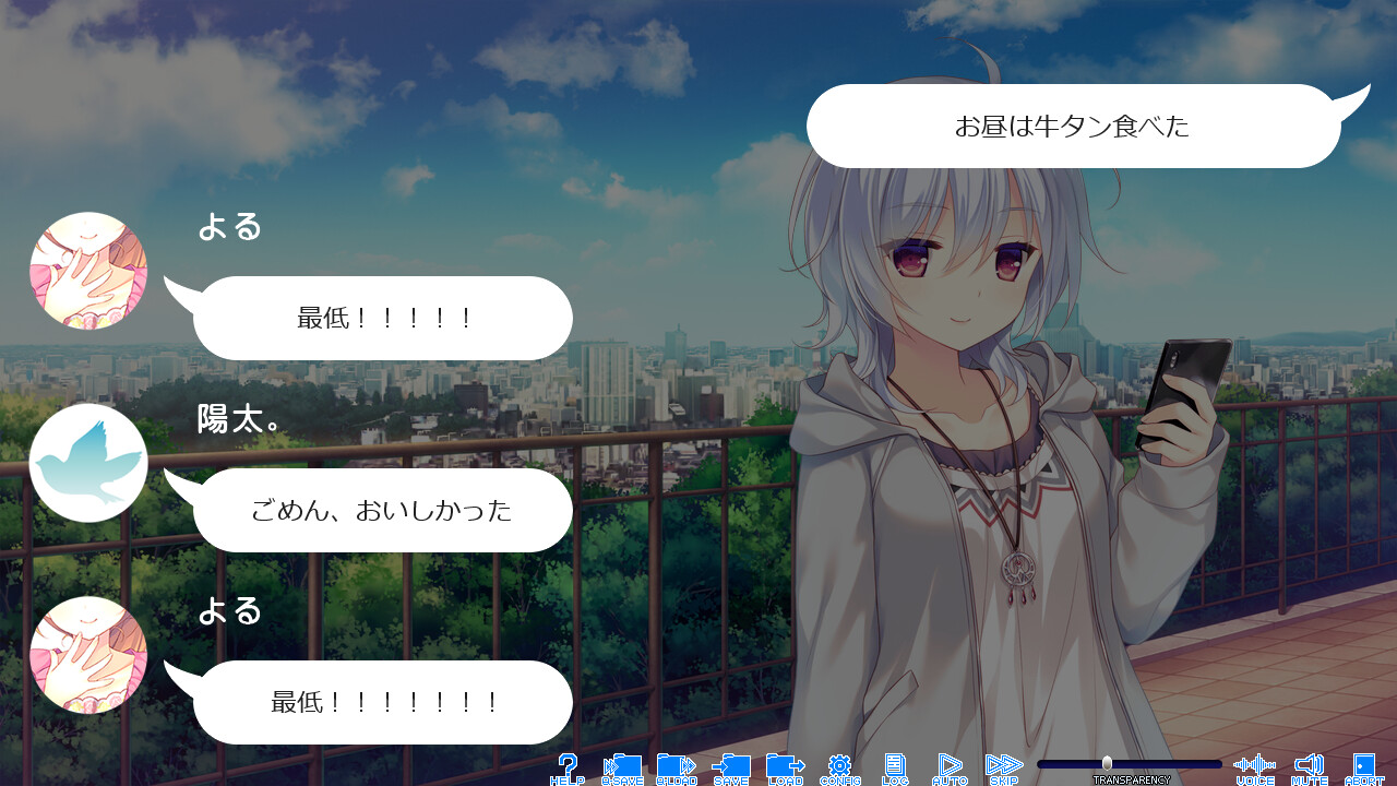 열쇠를 숨긴 새장 속의 새 -BIRD IN CAGE HIDING THE KEY-