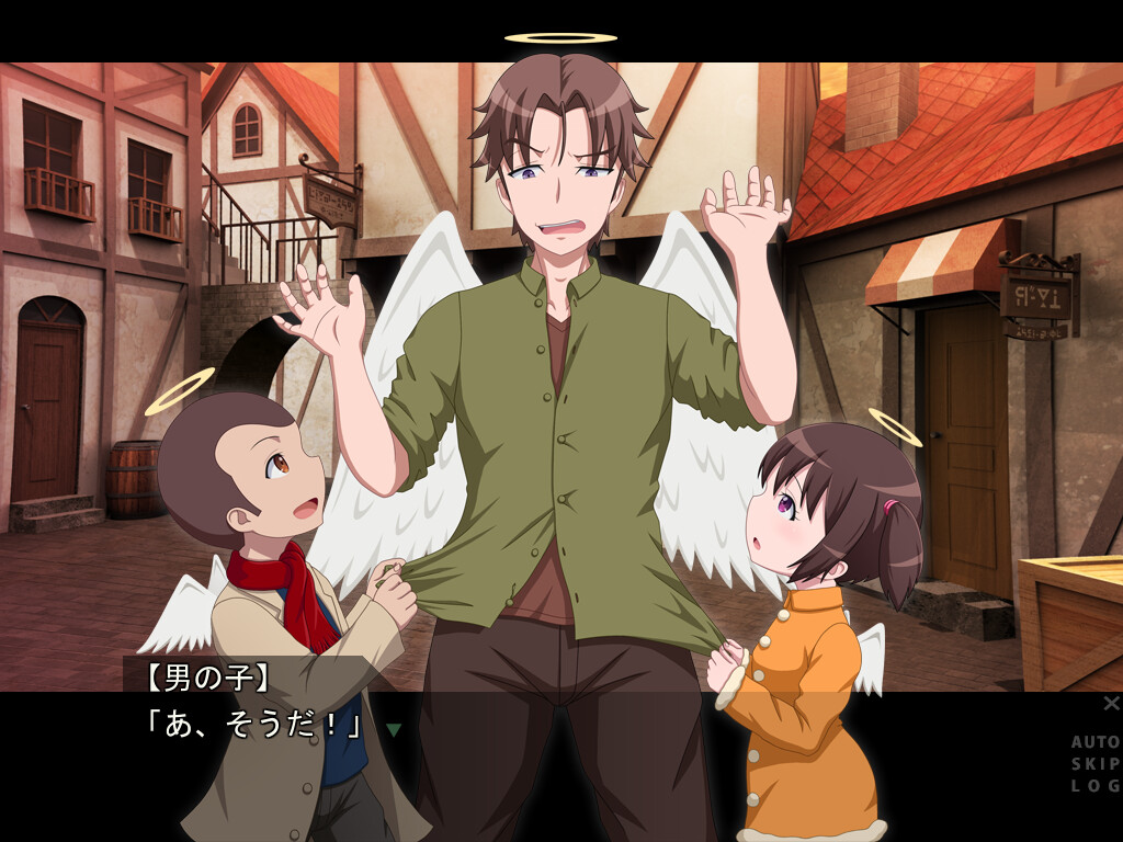 타천에 이르는 이야기