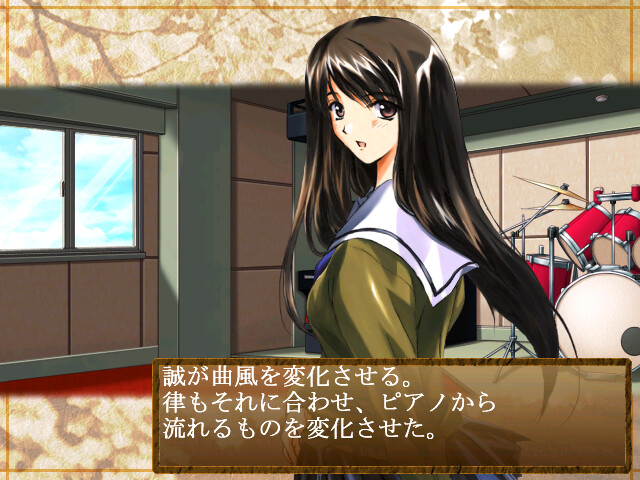 [토비라] -TOBIRA-