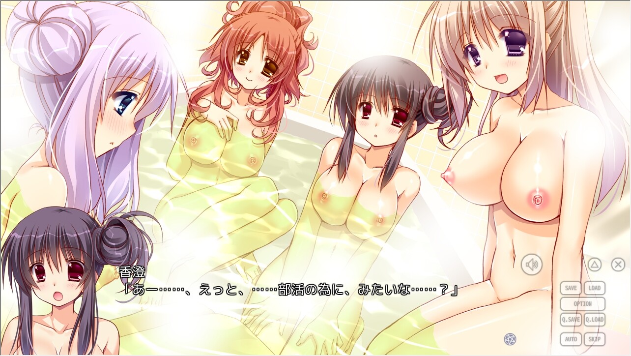 코이와 마호토와 칸리닌